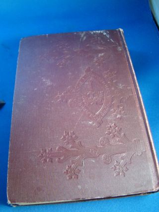 The Last Days of Pompeii by Bulwer - Lytton,  H.  M.  Caldwell Co.  Antique Book 1800 ' s 3
