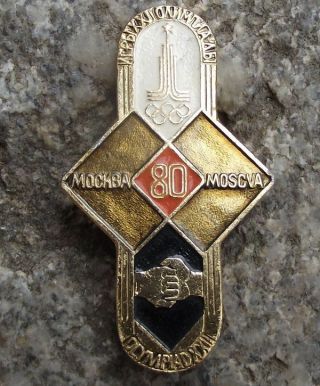 1980 Xxii Moscow Summer Olympic Games Wrestling S Hand Grip Motif Pin Badge