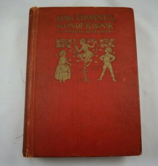 A Wonder Book By Nathaniel Hawthorne Illustrated By Arthur Rackham Tipped Plates