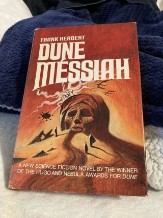 Frank Herbert Dune Messiah Hcdj 1969 Book Club Edition