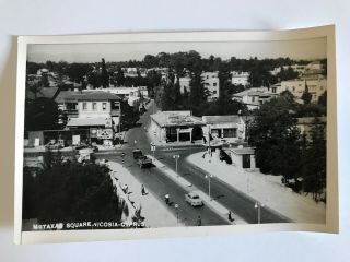 Vintage Postcard Metaxas Square,  Nicosia,  Cyprus