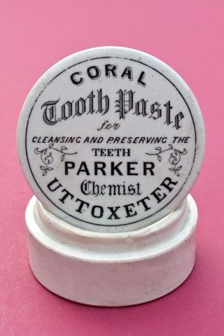 Vintage Parker Chemist Uttoxeter Staffs Coral Toothpaste Potlid Pot Lid,  Base