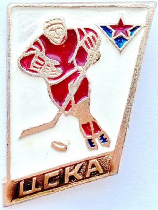 Ussr Soviet Russian Ice Hockey Pin Badge.  Cska Moscow