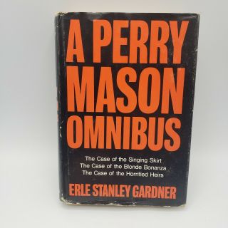 A Perry Mason Omnibus By Erle Stanley Gardner 1964