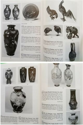 Sotheby ' s York Oct.  1985 Chinese and Japanese Decorative of Art 2