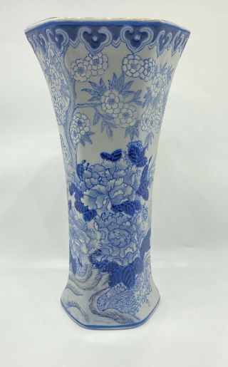 Vintage Blue & White Asian Vase Hand Painted Floral Porcelain 10”