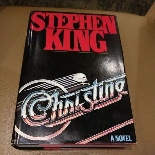 Christine A Novel By Stephen King 1983 Hardback