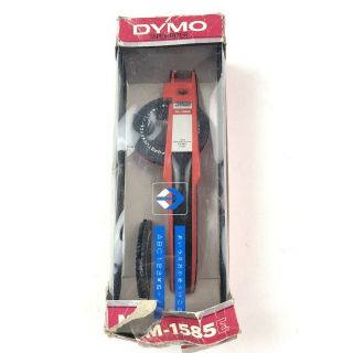 Vintage Dymo Tapewriter Model M - 1585e Hand Embossing Label Maker Tool Japanese