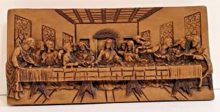 Vintage The Last Supper Italian Carved Resin Plaque