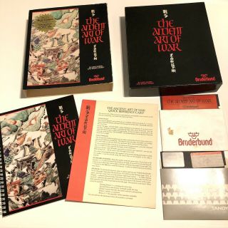 The Ancient Art Of War 1985 Vintage 5.  25 " Floppy Ibm Pc Game Broderbund