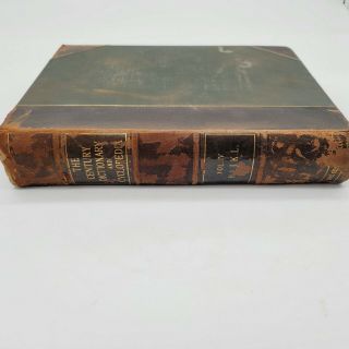 Antique Book The Century Dictionary And Enyclopedia 1895 Volume 4