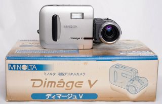 Vintage Minolta Dimage V Digital Camera (1996)