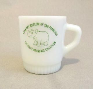 Vintage Fire King Asian Art Museum San Francisco Rhinoceros Advertising Mug Cup