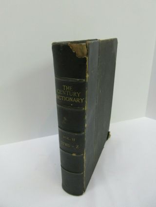 Vol Vi 1891 The Century Dictionary Encyclopedic English Language Whitney