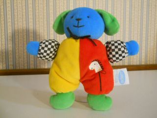 Vintage Htf Eden Baby Puppy Dog Primary Colors Plush Rattle Checkered Arms 7 "