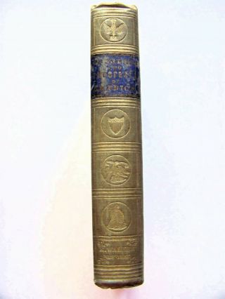 1855 Edition The Progress & Prospects Of America: The Model Republic