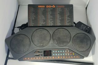 Vintage Yamaha Dd - 6 Digital Percussion Drum Machine