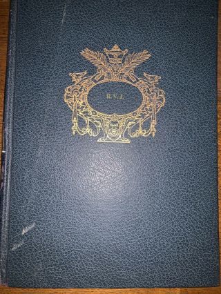 Vintage First Edition 1961 Gourmet 