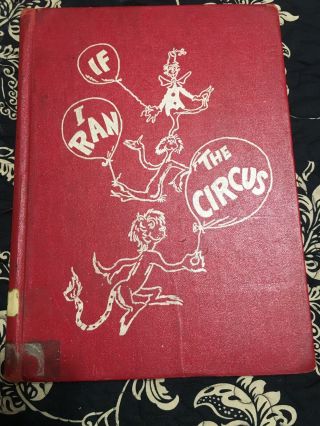 Vintage Rare Dr.  Seuss If I Ran The Circus (hardcover 1956)