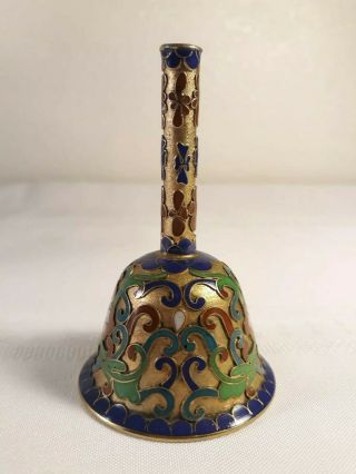 Antique Style Vintage Brass Bronze Cloisonne Bell Decorative 3.  5 "