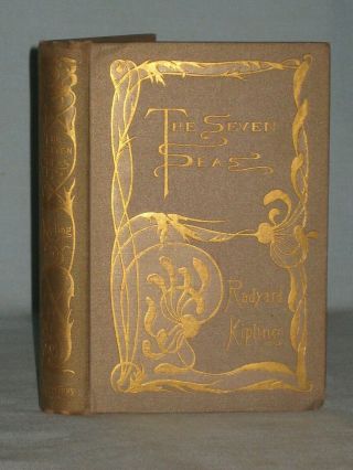 1897 Book The Seven Seas By Rudyard Kipling