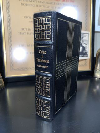 Crime And Punishment By Dostoevsky Easton Press 100 Greatest Books