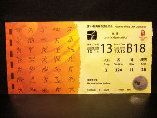 2008 Beijing Olympic Games Ticket Stub Artistic Gymnastics - 13 Aug (d)