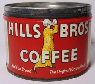 Tiny Old Vintage 1952 Hills Brothers Coffee Graphic 1/2 Pound Keywind Coffee Tin