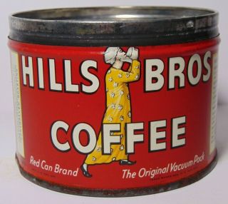 Tiny Old Vintage 1952 HILLS BROTHERS COFFEE GRAPHIC 1/2 POUND KEYWIND COFFEE TIN 3