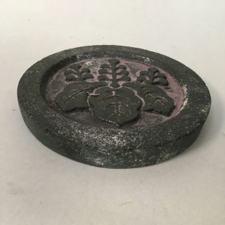 Japanese Display Ceramic Plate Vtg Family Crest Kamon Paulownia Round PX475 2