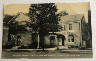 Artvue Vintage Picture Postcard Of Baseball Hof In Cooperstown