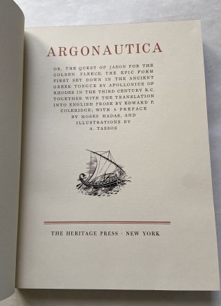 Argonautica Jason & The Golden Fleece Heritage Press 1960 Slipcase Sandglass