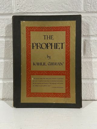 1946 - 3rd Borzoi Slipcase Printing - The Prophet - Kahlil Gibran