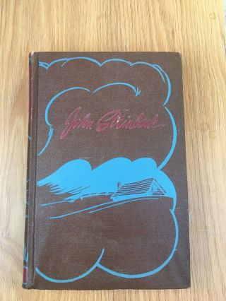 The Grapes Of Wrath,  John Steinbeck,  1939 Hard Cover