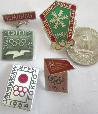 4 Old Olympic Pins Ussr 1964 Tokyo Japan Etc Metal