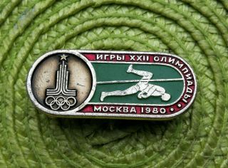 1980 Xxii Moscow Summer Olympic Games High Jump Soviet Russian Ussr Pin Badge