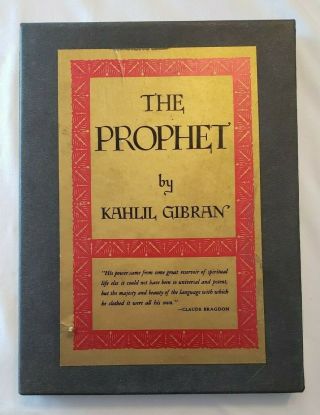 The Prophet - Kahlil Gibran - With Slip Case - 15th Printing - 1971
