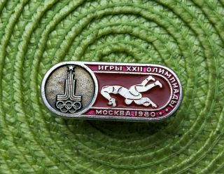 1980 Moscow Summer Olympic Games Fight Vtg Soviet Russian Pin Badge