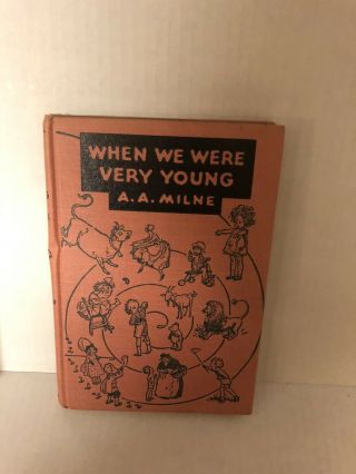 When We Were Very Young By A.  A.  Milne 1956 Hc Illustrated Book