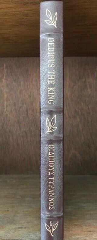 Easton Press Oedipus The King (greek And English Text) Sophocles