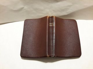 Vintage Oxford King James Holy Bible Great Britain Leather University Press