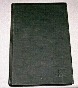 First Edition 1950 Portrait In Smoke By Bill S.  Ballinger Hardcover 213 Pages