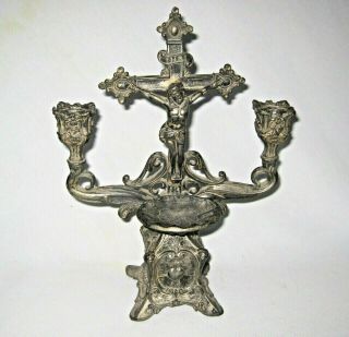 Vintage Cast Metal Standing Crucifix Holy Water Font Candelabra 10.  5 "