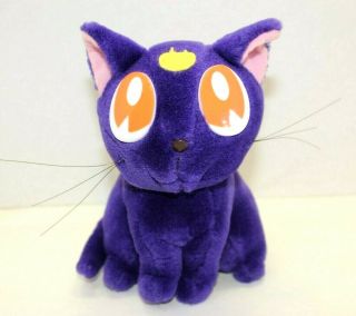 Vintage 1998 Sailor Moon Luna Purple Cat Plush Toy 8 " Usagi Tsukino Guardian