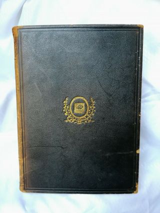 Vintage Antique Book The Century Dictionary And Cyclopedia Vol.  Ix 1889 - 1897
