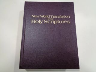 World Translation Of The Holy Scriptures 1984 Jehovah’s Witnesses Watchtower