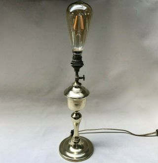 Vintage French Brass Oil Lamp Converted To Electric Light Base,  Home Lighting