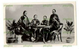 Postcard Chinese Women Playing Cards Hong Kong / China Real Photo Vintage C.  1930