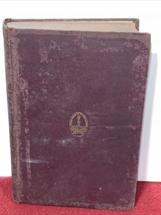 Antiquarian 1890s Charles Darwin Origin Of Species Hc Book H M Caldwell Edition