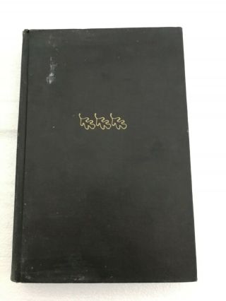The Magic Of Believing Hardcover Book By Claude M.  Bristol (1952)